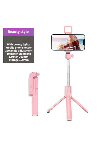 Choice حامل ثلاثي القوائم لاسلكي مزود بإضاءة وجهاز تحكم عن بعد بتقنية البلوتو...