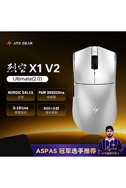 Choice3 ماوس لاسلكي X1V2 Ultimate Silver ATK Blazing Sky X1 V2 Series ثنائي ا...