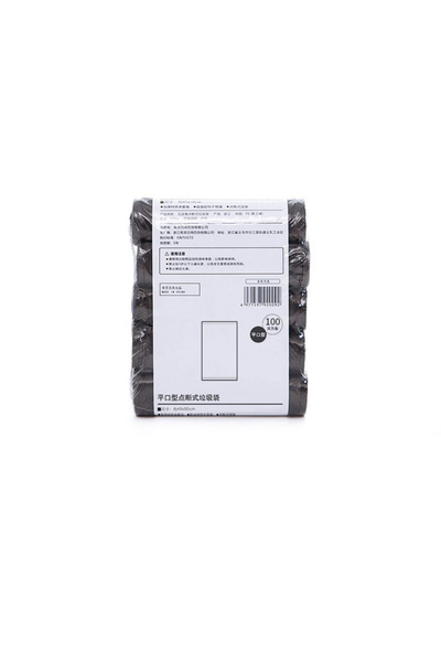 Choice Black 5 Rolls 1 Pack 100Pcs Household Disposable Trash Pouch Kitchen S...