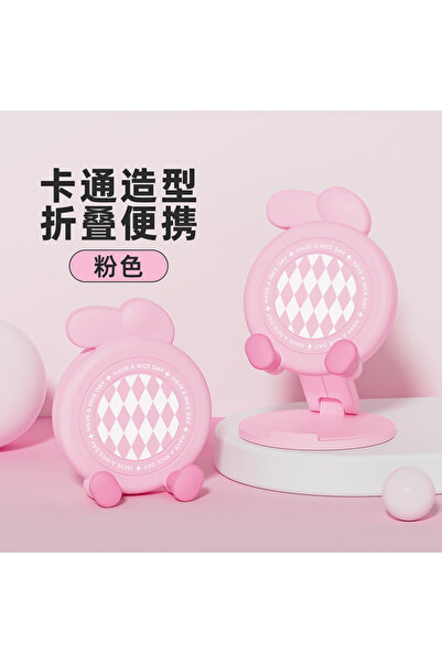 Choice1 1 Cute Cartoon Rabbit Folding Phone Holder Creative Desktop Decor Laz...