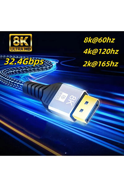 Choice1 كابل DisplayPort بطول متر واحد بدقة 8K، كابل 1.4 DP إلى DP، يدعم دقة ...