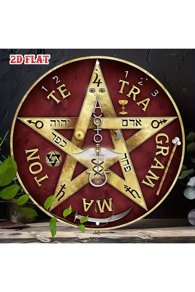 Choice لوحة جدارية معدنية دائرية مسطحة ثنائية الأبعاد مقاس 20×20 سم، قطعة واح...