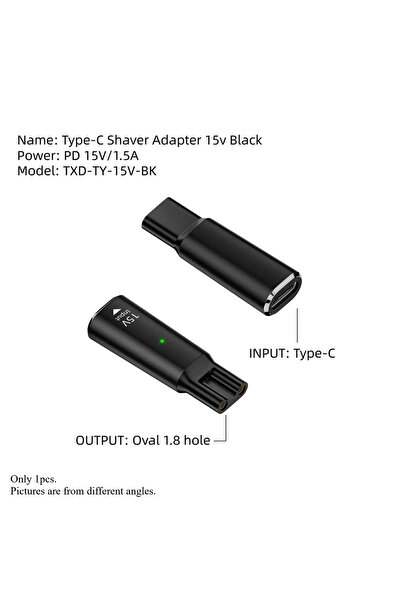 Choice1 محول شحن ماكينة حلاقة فيليبس نوريلكو ون بليد QP65، TXD-TY-15V-BK، 15 ...