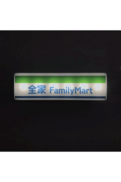 Choice1 A 3 Hot Convenience Store Fridge Magnet Miniature Model Magnetic Attr...