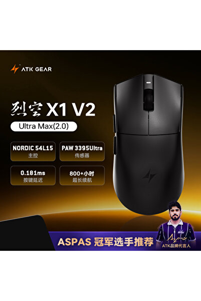 Choice1 ماوس لاسلكي X1V2 Ultra Max أسود من سلسلة ATK Blazing Sky X1 V2 ثنائي ...