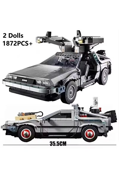 Choice بدون صندوق، جديد، نموذج آلة الزمن من فيلم العودة إلى المستقبل، مكعبات ...