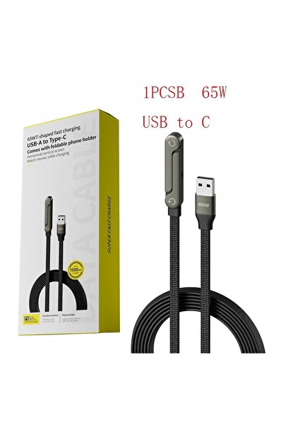 Choice كابل بيانات قابل للطي مع منفذ USB-C بقدرة 65 واط، يدعم الشحن السريع بق...