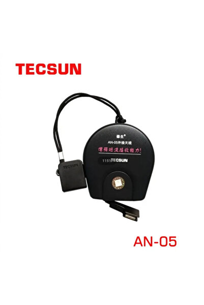 Choice1 هوائي خارجي AN05 Tecsun AN05/AN03 مناسب لجميع أجهزة استقبال الراديو T...