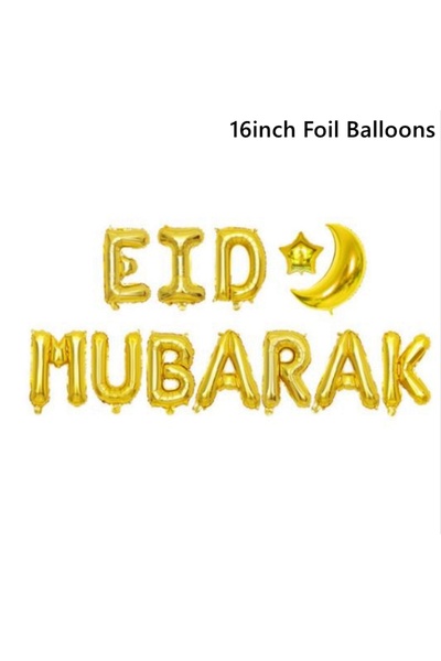 Choice5 1set Eid Mubarak Balloons Ramadan Decoration For Home 2026 Gurbang Ai...