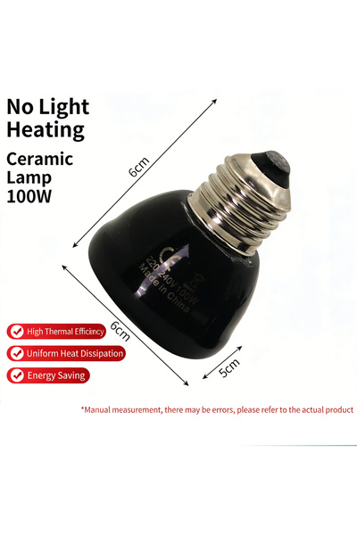choice2 مصباح حضانة سيراميكي مُسخّن بقدرة 100 واط و220 فولت، مصباح الأشعة تحت...