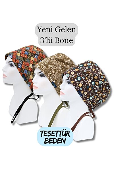 doktorbonem Тесеттур, 3-пакетний комплект, кольорові віяла, хакі шаль, акаціє...