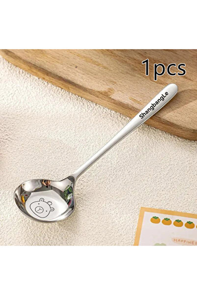Choice ملعقة من الفولاذ المقاوم للصدأ بنقشة دب لطيف - مقاس واحد ♥ - مقبض طويل...
