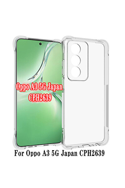 Choice جراب سيليكون شفاف مزود بوسادة هوائية لهاتف أوبو A3 5G الياباني، موديل ...