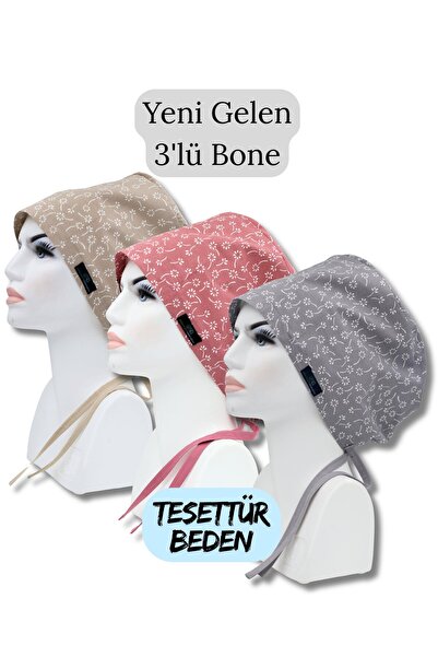 doktorbonem Тессетур, 3-пакет, бежевий, ніжні квіти, рожевий, ніжні квіти, сі...