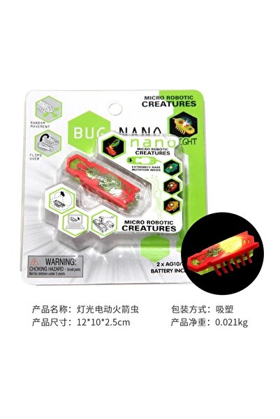 choice2 لعبة حشرات كهربائية مضحكة مع النعناع البري، نفق أوتوماتيكي، روبوت صغي...