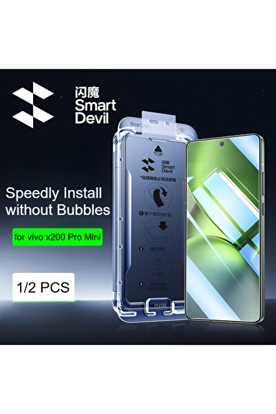 Choice1 واقي شاشة زجاجي مقوى خالٍ من الغبار من سمارت ديفل لهاتف فيفو X200 برو...