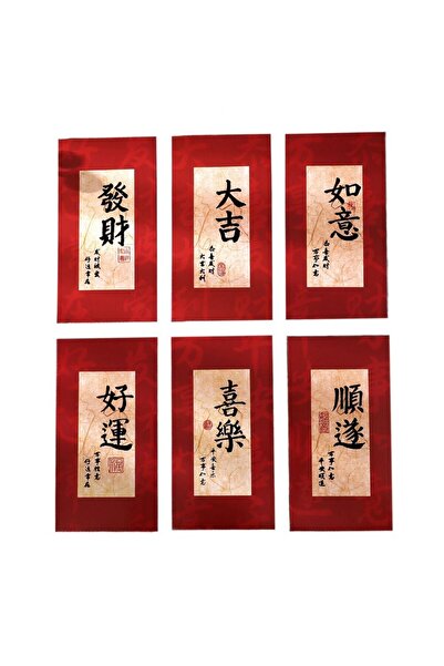 Choice 6pcs-set Chinese New Year Red Envelopes Red Pket Envelopes Spring Fest...