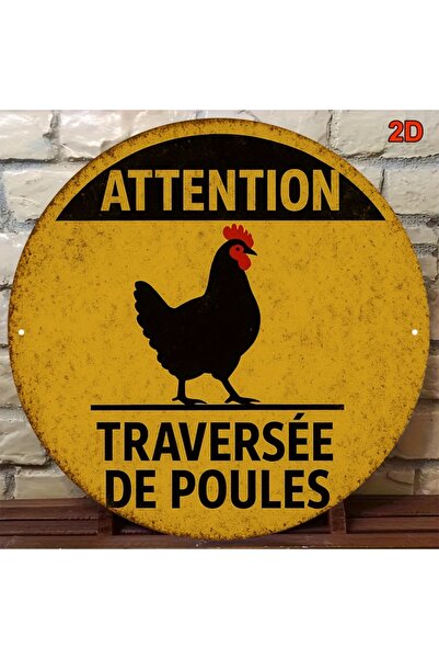 Choice لوحة تحذيرية فرنسية عتيقة مسطحة ثنائية الأبعاد مقاس 20×20 سم، قطعة واح...