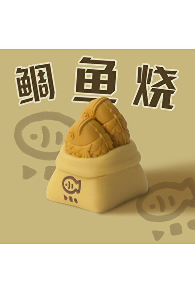 Choice Taiyaki Snapper Fish Burning Cute Theme Keycap original Resin Mechanic...