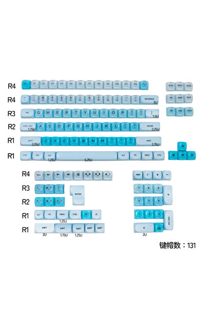 Choice keycaps Blue Ice Cream Theme 132 Keys HOA Profile Thermal Sublimation ...