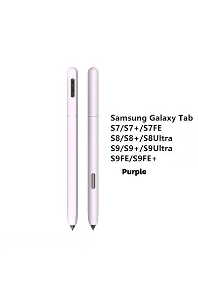 choice2 جراب قلم سيليكون بنفسجي اللون لجهاز تاب إس 6 لايت إس إس بي...