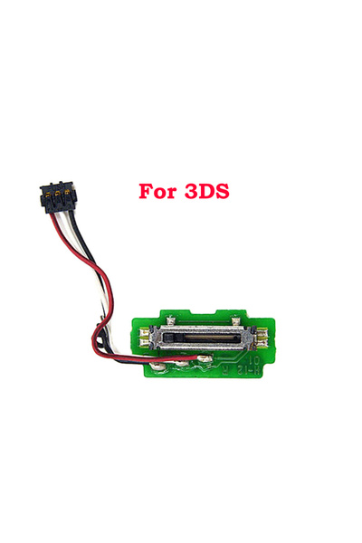Choice مفتاح ضبط مستوى الصوت لجهاز 3DS (قطعة واحدة أصلية) - سلك ضبط مستوى الص...