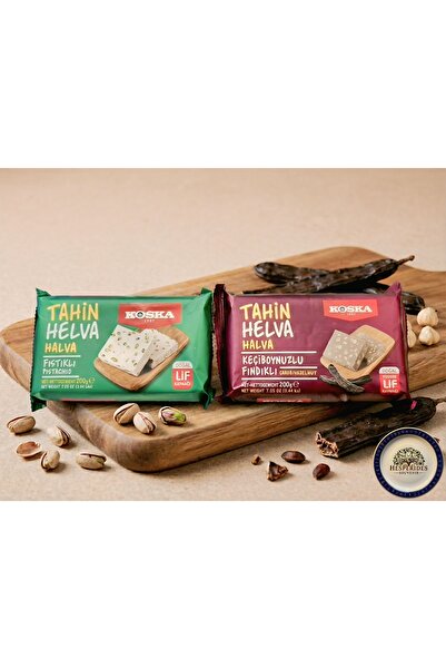 Koska حزمة مزدوجة من حلاوة الطحينة - بالفستق الحلبي والزبدة (2×200 جرام)