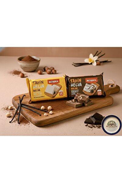 Koska حزمة ثنائية من حلاوة الطحينة - عادي (بنكهة الفانيليا) وكاكاو (2×200 جرام)