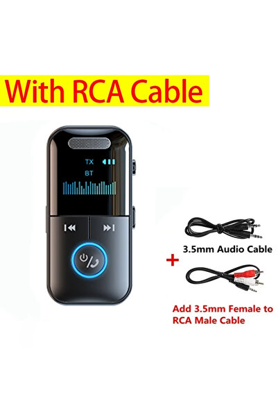 Choice1 جهاز استقبال وإرسال صوتي بتقنية بلوتوث 5.4 من VIKEFON مع كابل RCA، 2 ...