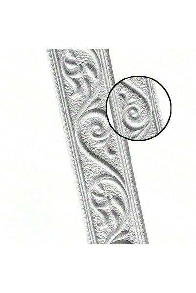 Choice1 ملصقات جدارية رمادية اللون، قطعة واحدة، 230 × 6 سم، ذاتية اللصق، مقاو...