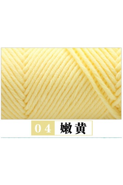 Choice10 B04 100 غرام/لفة خيوط قطن حليبية، خيوط صوفية ناعمة، خيوط بلون نقي، خ...