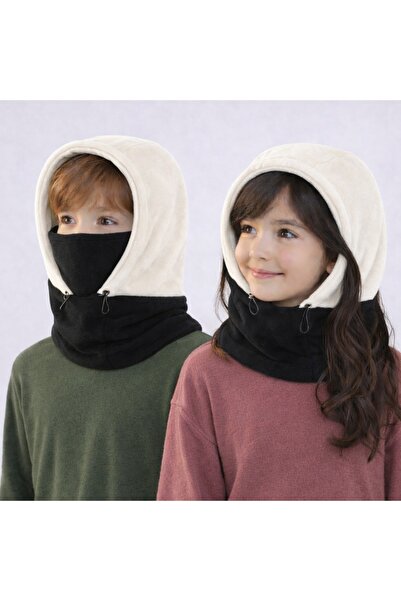 GlassySKY (12-17 Years Old) 1 Piece Full Face Protected Fleece Winter Childre...