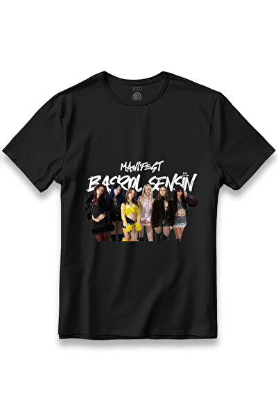 EZG Business Manifest Grup Başrol Sensin Baskılı T-Shirt Unisex %100 Pamuk Ne...