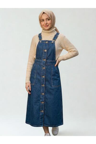 Giyinse Pera Girl's Denim Gilet Dark Blue - Hijab Dress