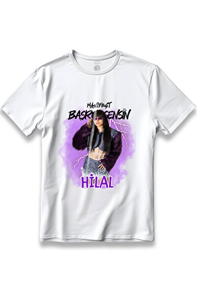 EZG Business تي شيرت مانيفست جروب هيلال باساروين سينين مطبوع للجنسين 100% قطن...