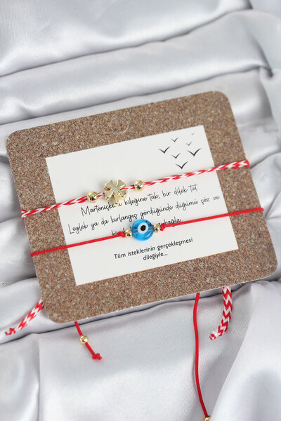 norsary سوار مارتينيشكا مكون من قطعتين بتصميم البرسيم وعين الشر