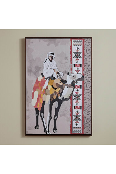 Generic Madiha 100% Printed Arabic Wall Art - 80x3x120 cm