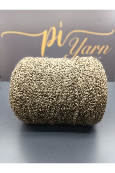 Pİ Yarn Penlope Coffee Tone Medium Thick Bouquet 500Gr 543No
