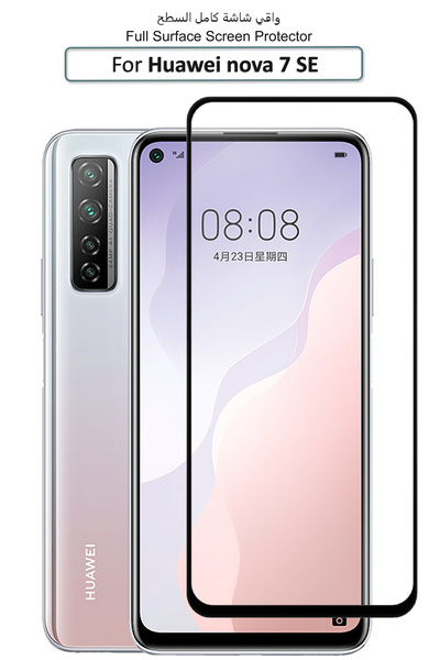 Generic Huawei Nova 7 SE - Premium Glass Screen Protector