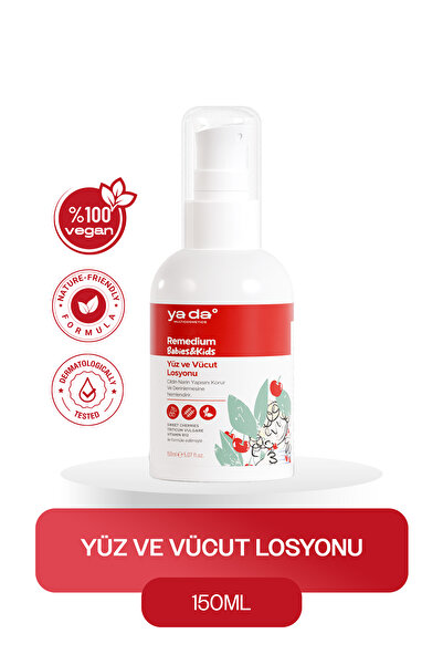 ya da multicosmetics لوشن مرطب للوجه والجسم للأطفال والرضع من ريميديوم، نباتي...