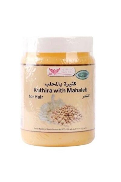 Kuwait Shop K-Mahlab 500g