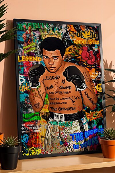 Saturn Muhammad Ali Framed Painting Never Give up Graffiti Gym Fitness Decor ...