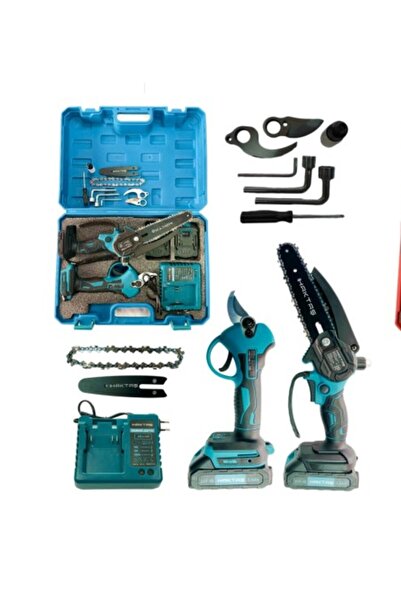 HSGL HKT 425 Akülü Budama Makası Testere 21V 1.5Ah DAL KESMEDE GÜÇ Bahçe Buda...