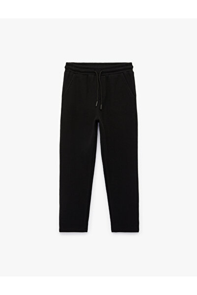 Koton Elastic Waist Cotton Basic Sweatpants