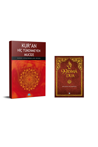 Düşün Yayıncılık Mustafa İslamoğlu 99 Esma Dua-Kuran Hiç Tükenmeyen Mucize