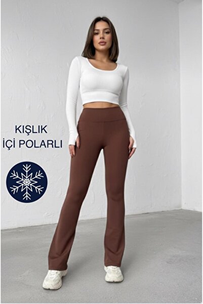 glanour Women's Winter High Waist Spanning Leggings with Fleece Inside