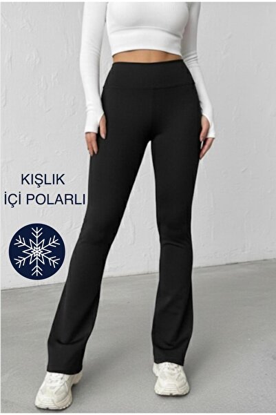 glanour Women's Winter High Waist Spanning Leggings with Fleece Inside