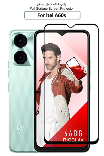 Generic Itel A60s - Premium Glass Screen Protector