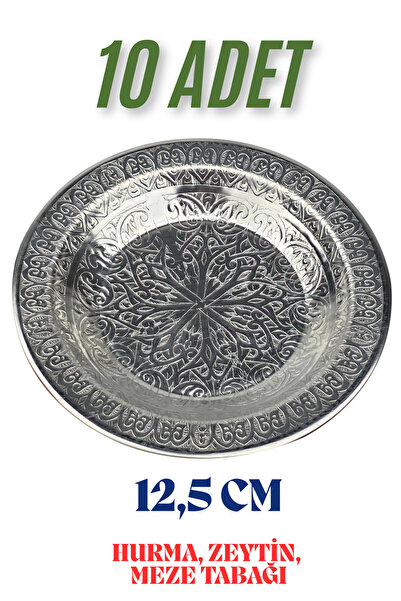 Binbir Trend 12.5 cm Otantik Desenli Paslanmaz Krom Çelik Hurma Tabağı, Zeyti...