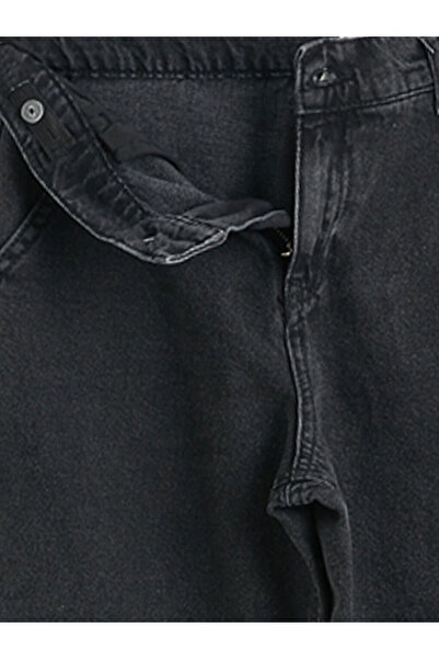 LC Waikiki Loose Fit Boy's Jean Trousers